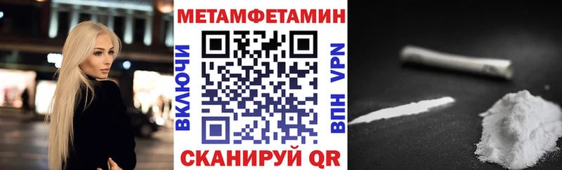 Купить где  Татарск  Amphetamine VHQ 