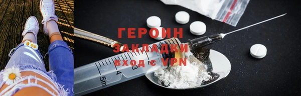 MESCALINE Аркадак