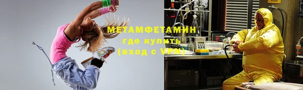 MESCALINE Аркадак