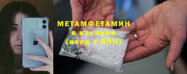 ешки Балабаново