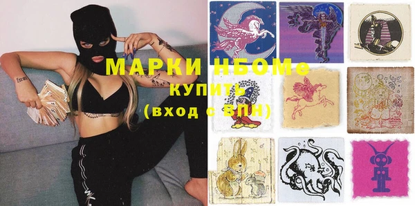 ешки Балабаново