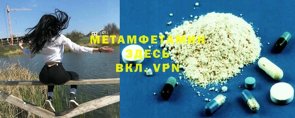 мяу мяу мука Баксан
