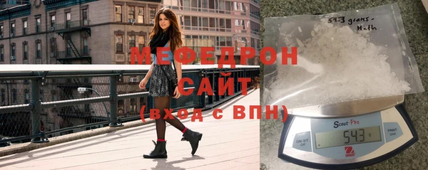 гашиш Балахна