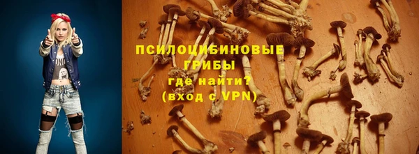 гашиш Балахна