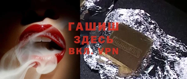 мяу мяу мука Баксан